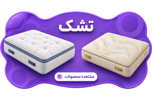 داتیس