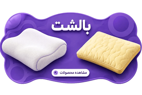 داتیس